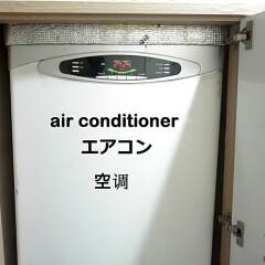 Отель Myeongdong Story House Bed and Breakfast сейф в номере
