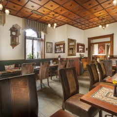 Отель Green Garden Hotel Чехия, Прага - - забронировать отель Green Garden Hotel, цены и фото номеров развлечения