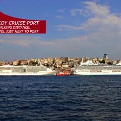 Port Hotel Tophane-i Amire Турция, Стамбул - отзывы, цены и фото номеров - забронировать отель Port Hotel Tophane-i Amire онлайн пляж фото 2