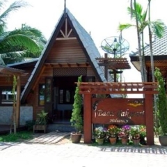Отель Baan Pakgasri Hideaway Ланта гостиничный бар