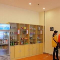 Отель 7 Days Inn (Guangzhou Panyu Changlong South High-speed Railway Station) развлечения