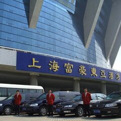 Regal Shanghai East Asia Hotel парковка