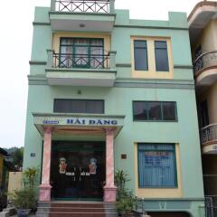 Hai Dang Hostel Халонг вид на фасад