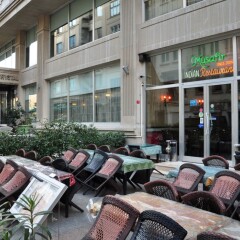 Отель Nova Plaza Crystal интерьер отеля фото 2