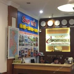 Hanoi Sports Hotel Ханой гостиничный бар