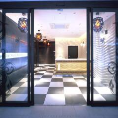 Отель Centurion Hotel Residential Akasaka Япония, Токио - отзывы, цены и фото номеров - забронировать отель Centurion Hotel Residential Akasaka онлайн детские мероприятия