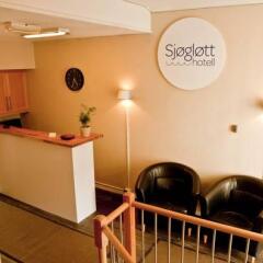 Отель Sjøgløtt Hotel Норвегия, Кристиансанд - отзывы, цены и фото номеров - забронировать отель Sjøgløtt Hotel онлайн спа