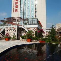 Jiyuan International Hotel