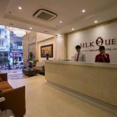 Silk Queen Grand Hotel интерьер отеля