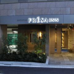 Отель Sotetsu Fresa Inn Tokyo-Kyobashi Япония, Токио - отзывы, цены и фото номеров - забронировать отель Sotetsu Fresa Inn Tokyo-Kyobashi онлайн фото 2
