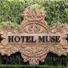 Hotel Muse Bangkok Langsuan - A Mgallery Collection фото 4