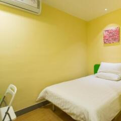 Отель Hi Inn Beijing Shijingshan Wanda Square детские мероприятия