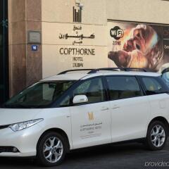Отель Copthorne Hotel Dubai ОАЭ, Дубай - 4 отзыва об отеле, цены и фото номеров - забронировать отель Copthorne Hotel Dubai онлайн городской автобус