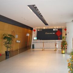 Отель Jinjiang Inn Pudong Airport II Китай, Шанхай - отзывы, цены и фото номеров - забронировать отель Jinjiang Inn Pudong Airport II онлайн интерьер отеля