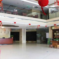 Huahang Hotel интерьер отеля