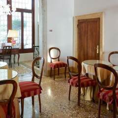 Hotel Casa Verardo Residenza d'Epoca питание