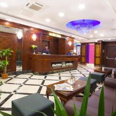 Alpinn Hotel Турция, Стамбул - отзывы, цены и фото номеров - забронировать отель Alpinn Hotel онлайн интерьер отеля
