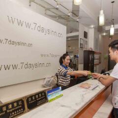 Отель 7 Days Inn Great Wild Goose Pagoda Xiaozhai East Road Branch Китай, Сиань - отзывы, цены и фото номеров - забронировать отель 7 Days Inn Great Wild Goose Pagoda Xiaozhai East Road Branch онлайн интерьер отеля фото 3