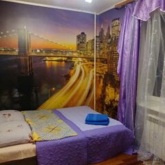 Гостиница Domumetro Na Kahovke 7/2 Apartments в Москве отзывы, цены и фото номеров - забронировать гостиницу Domumetro Na Kahovke 7/2 Apartments онлайн Москва комната для гостей фото 2