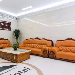 Отель Junyi Hotel Китай, Сиань - отзывы, цены и фото номеров - забронировать отель Junyi Hotel онлайн интерьер отеля фото 2