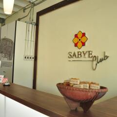 Sabye Club Hostel Бангкок интерьер отеля фото 3