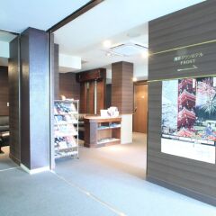 Asakusa Town Hotel спа