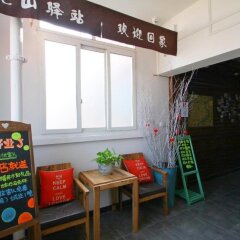 Отель Shanghai Lanshan Youth Hostel Китай, Шанхай - отзывы, цены и фото номеров - забронировать отель Shanghai Lanshan Youth Hostel онлайн интерьер отеля фото 2