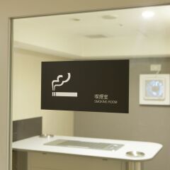 Hotel Sardonyx Tokyo ванная фото 2