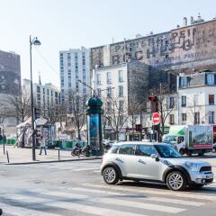 Отель Avia Hôtel Saphir Montparnasse городской автобус