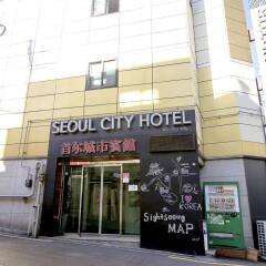 Отель Seoul City Hotel Южная Корея, Сеул - отзывы, цены и фото номеров - забронировать отель Seoul City Hotel онлайн городской автобус