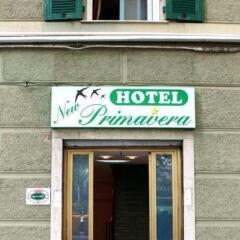 Hotel New Primavera Генуя вид на фасад