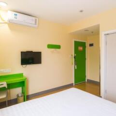 Отель Hi Inn Beijing Shijingshan Wanda Square удобства в номере