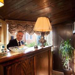 Отель Pantheon Inn Италия, Рим - 1 отзыв об отеле, цены и фото номеров - забронировать отель Pantheon Inn онлайн гостиничный бар