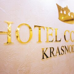 Гостиница Корона спа