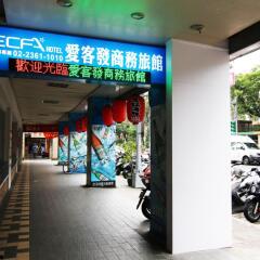 ECFA Hotel Ximen банкомат