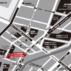 Отель Remm Hibiya Токио фото 4