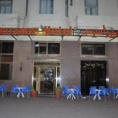 Semiramis Hotel бассейн