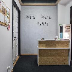 Mish Mash Hostel спа