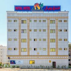 Отель Royal Hotel Sharjah ОАЭ, Шарджа - отзывы, цены и фото номеров - забронировать отель Royal Hotel Sharjah онлайн фото 5