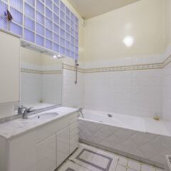 Отель Champs-Elysees Hideaway ванная