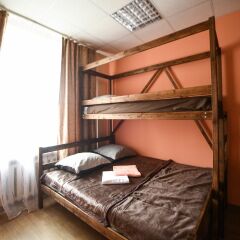 Гостиница Studio 47 - Hostel в Москве 2 отзыва об отеле, цены и фото номеров - забронировать гостиницу Studio 47 - Hostel онлайн Москва детские мероприятия фото 2