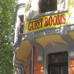 Отель My Guest Rooms городской автобус