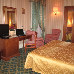 Hotel Gallia интерьер отеля