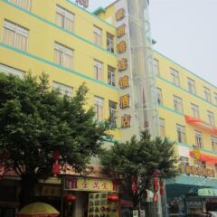 Moon Chain Hotel с домашними животными