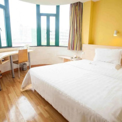 Отель 7 Days Inn Beijing Beihai Park Branch Китай, Пекин - отзывы, цены и фото номеров - забронировать отель 7 Days Inn Beijing Beihai Park Branch онлайн фото 35