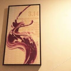π Hotel (Guangzhou Shiqiao Metro Station) удобства в номере