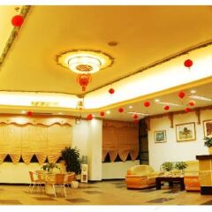 Suburbia Hotel Guangzhou интерьер отеля фото 2