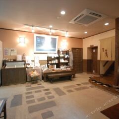 Отель Ryokan Kono-Yu Минамиогуни банкомат