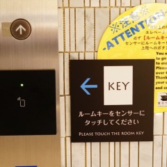 Robot Hotel by Henn na Hotel Tokyo Ginza