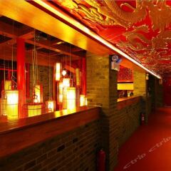 Отель Tujia Sweetome Vacation Hotel Beijing Hongyunge Китай, Пекин - отзывы, цены и фото номеров - забронировать отель Tujia Sweetome Vacation Hotel Beijing Hongyunge онлайн интерьер отеля фото 3